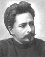 Андреев Леонид